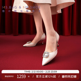 包小姐与鞋先生春夏季珍珠白真丝钻扣中空单鞋女251015