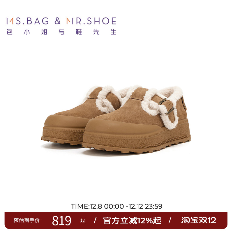 牛反绒，高丝光、绒感温暖感、细腻柔软