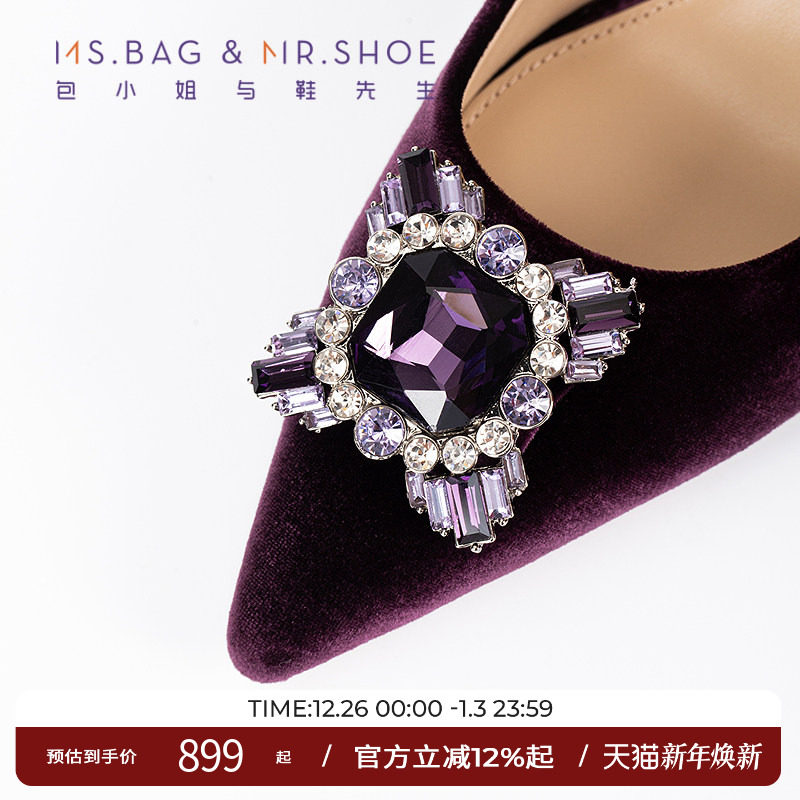 包小姐与鞋先生2025秋季新款灰调紫丝绒水晶扣件细跟单鞋女253