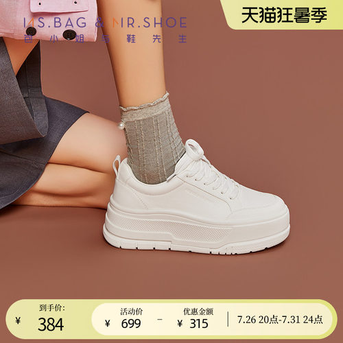 颜色适配度高，款式年轻，百搭不挑人