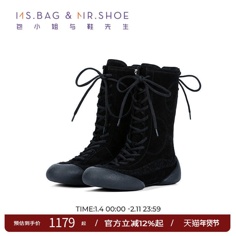 包小姐与鞋先生2025冬季新款拼接材质系带平底运动短靴女2540