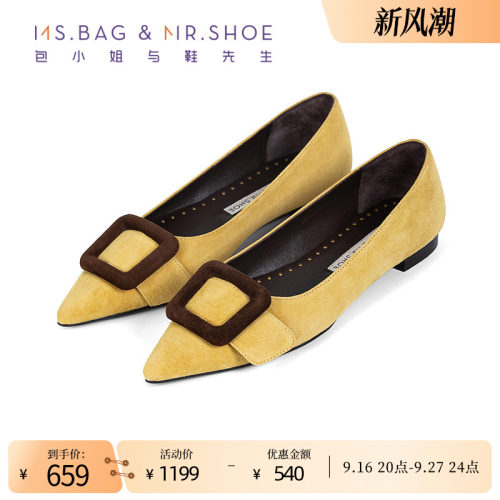 羊反绒与奢侈品牌同材质，质感温和高级