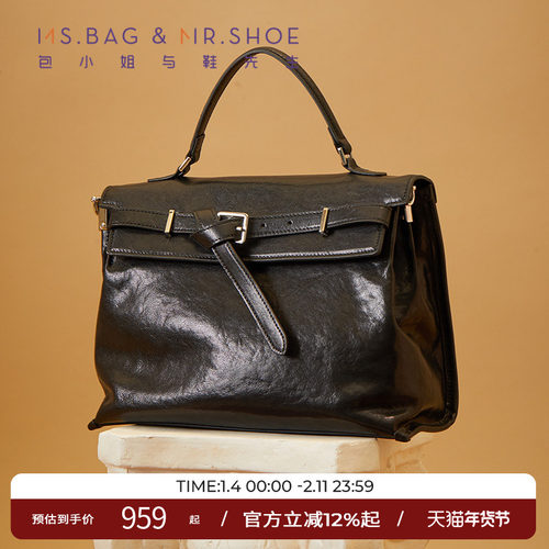 包小姐与鞋先生2025年秋季新品经典黑植鞣牛皮公文手提包女253033