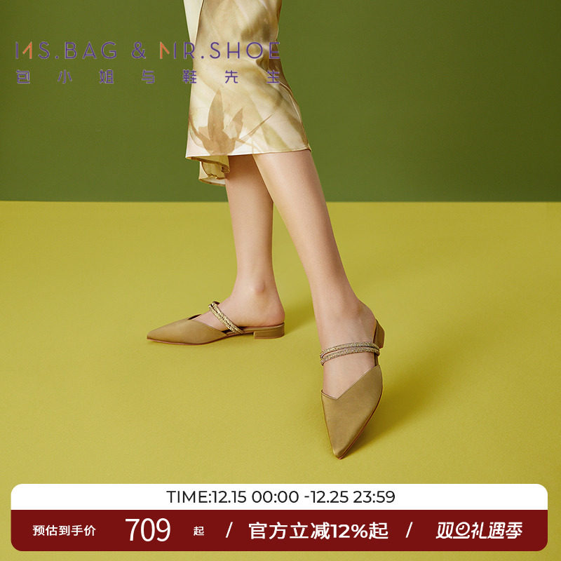 真丝布，光泽优雅且吸湿性强