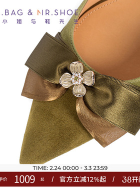 包小姐与鞋先生春秋款羊反绒木马织带细跟单鞋女253524