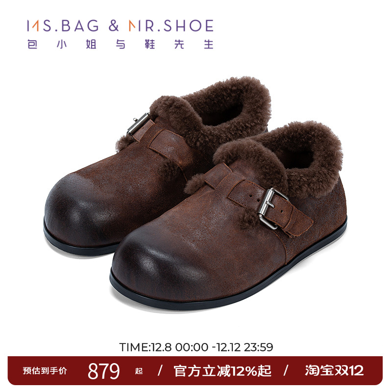 磨砂牛皮表面做磨砂处理，表面带有磨损感