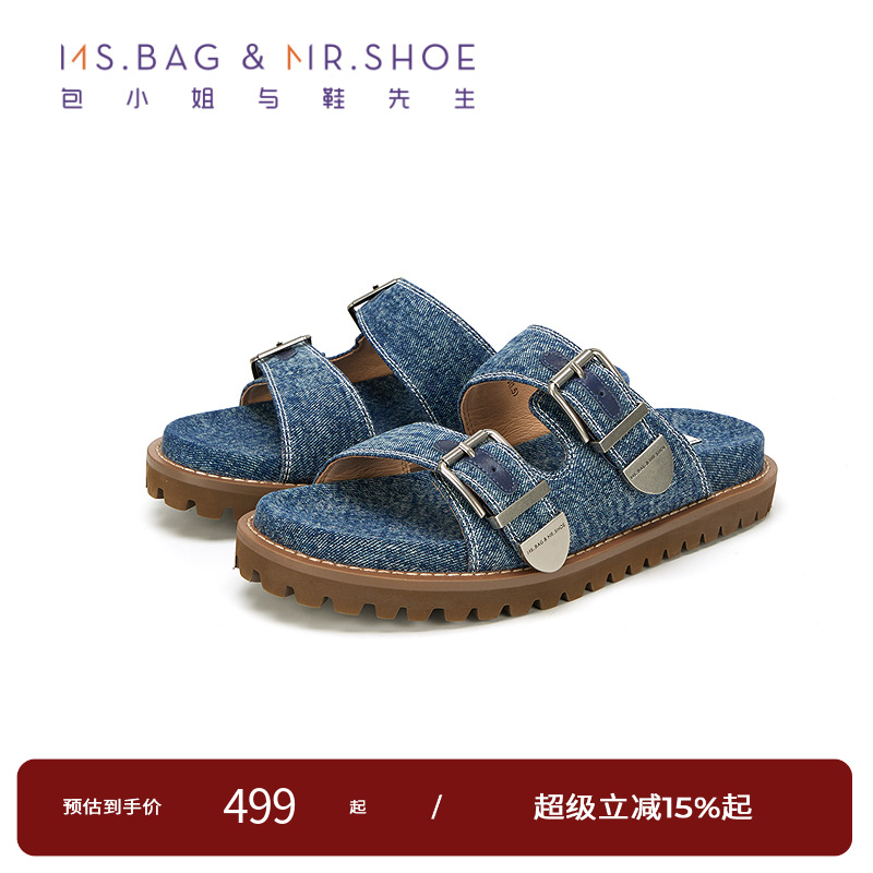 质感牛仔布，紧密且厚实，织纹清晰