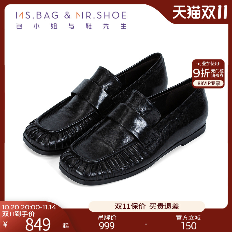 细腻的羊皮材质面板纹路细腻，手感柔软