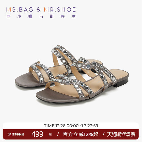 真丝表面纤维光滑平顺，具有吸湿透气的功能