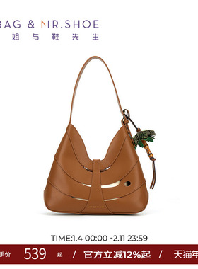 包小姐与鞋先生春季自然棕牛皮椰树挂件单肩包女252363