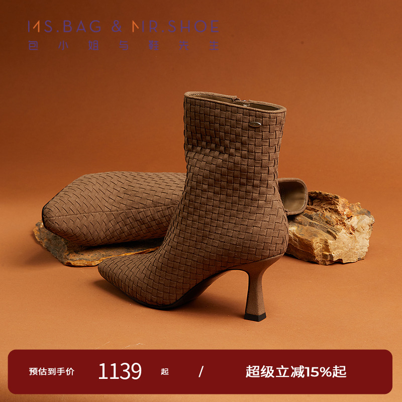 超纤织物细腻毛绒质感，柔软亲肤