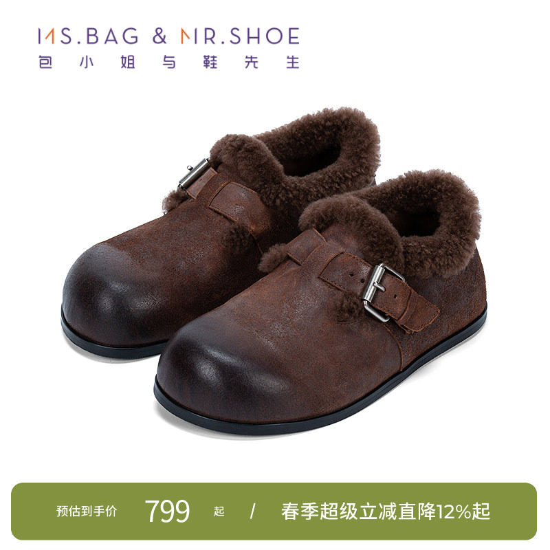 包小姐与鞋先生2025年冬季牛皮做旧擦色加绒勃肯鞋女253531