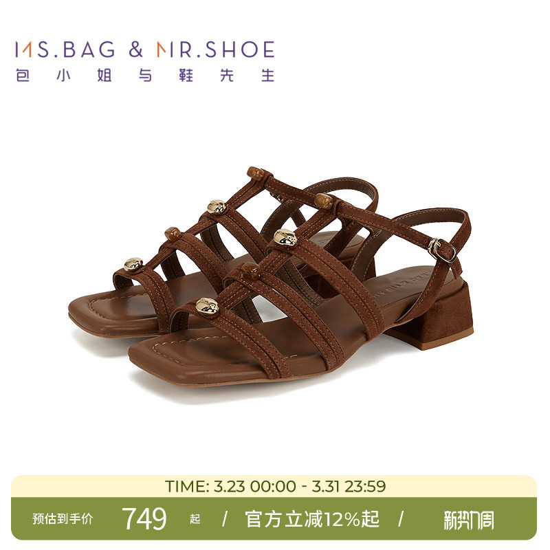 包小姐与鞋先生夏季条带羊皮串珠低跟罗马凉鞋252500