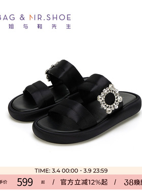 包小姐与鞋先生夏季黑色条带鼓棉钻扣厚底拖鞋女252390