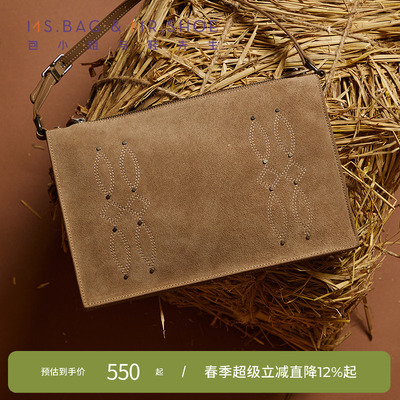 包小姐与鞋先生春秋款自然棕反绒刺绣工艺单肩包女253026