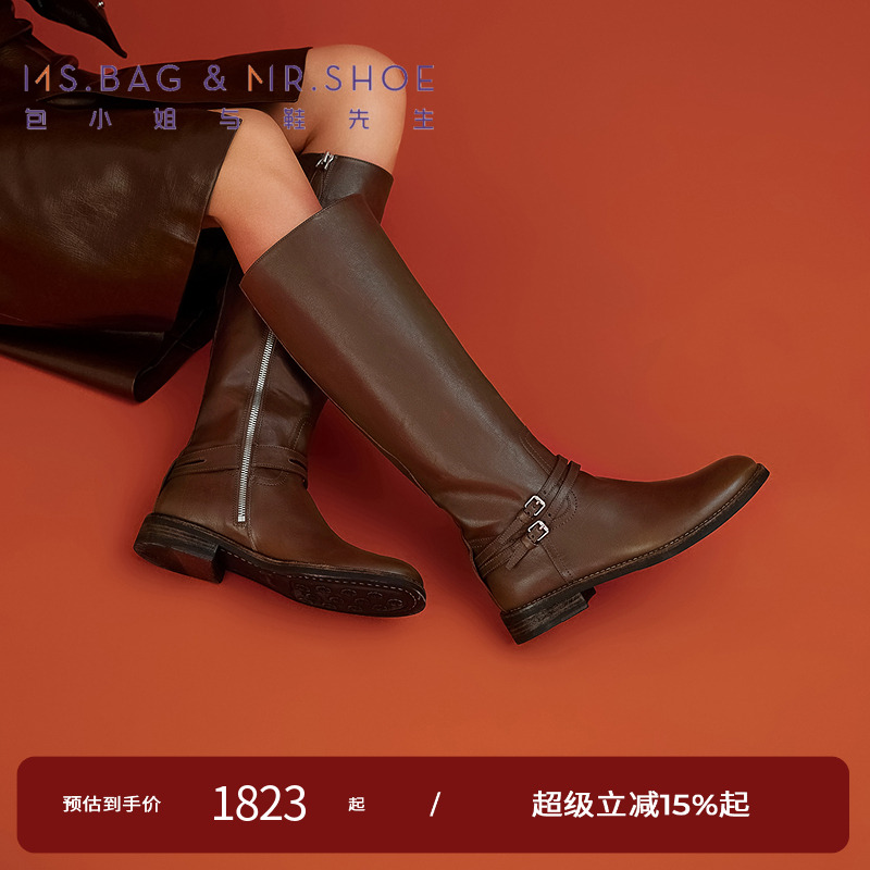 质感上乘牛皮：细腻柔软，透气韧性好