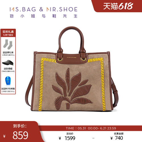 牛反绒自带柔顺的丝光质感，秋季的醇厚暖意