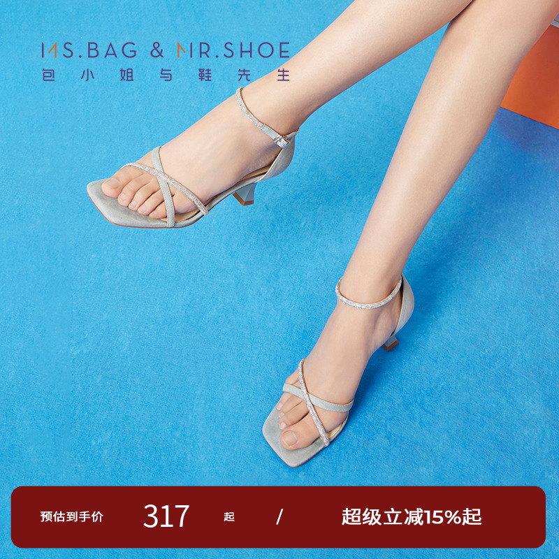 小姐方头气质凉鞋羊皮