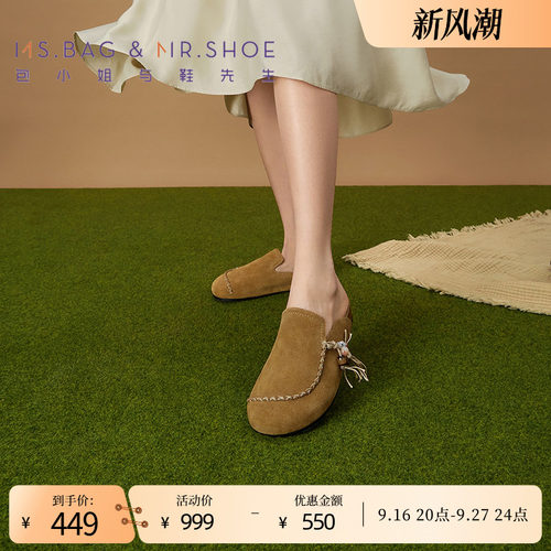 牛反绒是柔软的触感和独特的
