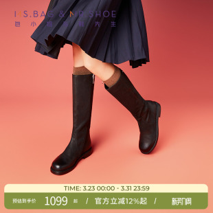 包小姐与鞋 通勤黑色摔纹牛皮低跟高筒靴254090 先生2025年冬季