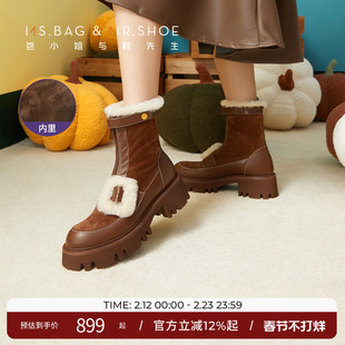 包小姐与鞋先生冬季方扣加绒毛毛靴休闲时装女靴
