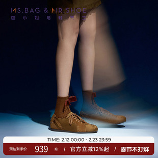 包小姐与鞋先生2025年秋季新品简约真丝拼接平底德训鞋女253007