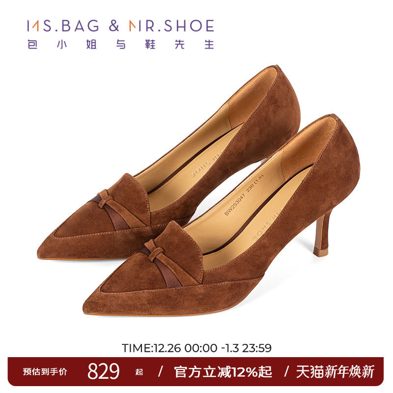 ��С����Ь����2025���＾�¿��̽��ظ�����Ƥ��ڸ߸�ЬŮ253047 819Ԫ