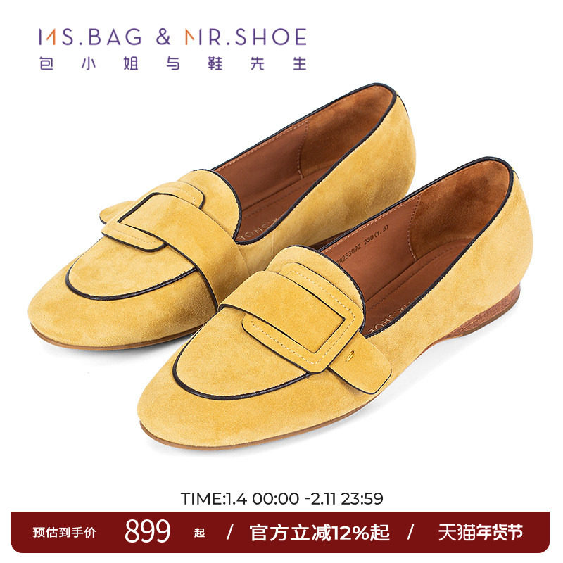 包小姐与鞋先生2025年秋季新款香蕉黄简约羊皮平底乐福鞋女253092,女鞋,深口单鞋,淘宝优惠券,粉丝福利购,淘宝优惠卷