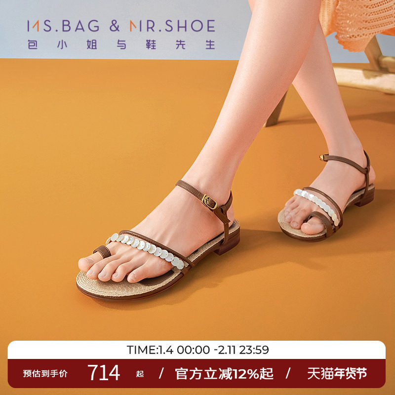 包小姐与鞋先生夏季简约羊皮手缝贝母夹趾凉鞋女252378,女鞋,时装凉鞋,淘宝优惠券,粉丝福利购,淘宝优惠卷