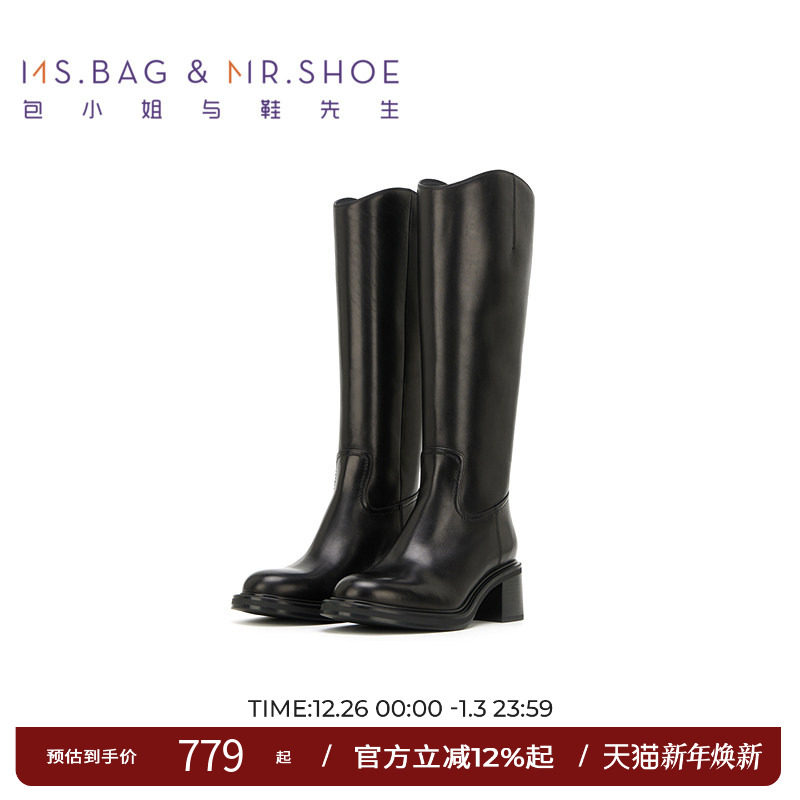 包小姐与鞋先生秋冬黑色牛皮粗跟高筒骑士靴女244262