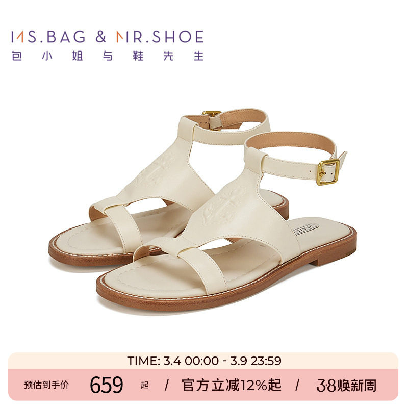 包小姐与鞋先生夏季牛皮船锚图案休闲平底凉鞋女252380