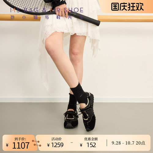 包小姐与鞋先生2026秋季新款复古圆头芭蕾舞鞋平底运动玛丽珍女鞋
