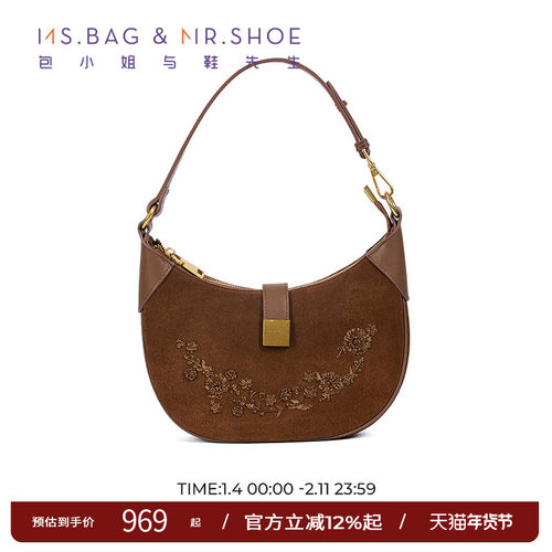 包小姐与鞋先生2025年秋季新品鎏金棕手工刺绣单肩包女253014