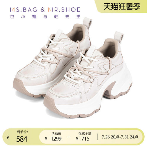 牛皮材质保留真皮特有的毛孔，更具透气性