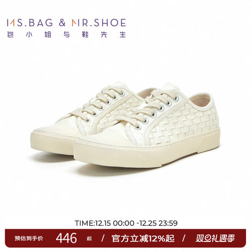 休闲板鞋包小姐与鞋先生低帮