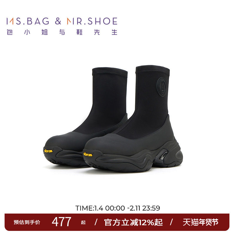 包小姐与鞋先生秋冬黑色莱卡运动低跟弹力短靴女243152,女鞋,时装靴,淘宝优惠券,粉丝福利购,淘宝优惠卷