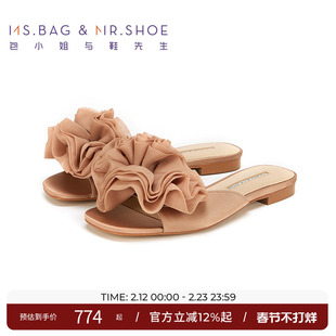 包小姐与鞋先生夏季优雅真丝立体花朵平底拖鞋女252407