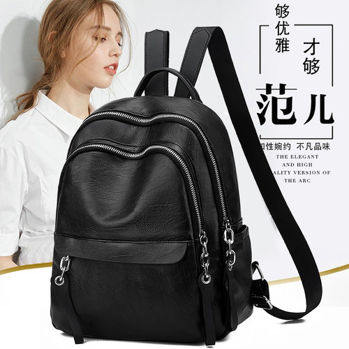 旅行双肩包旅行双肩包女百搭韩版
