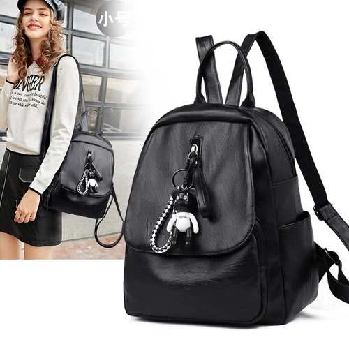 Рюкзак, летняя универсальная сумка через плечо, модный вместительный и большой ранец, 2024 года, из натуральной кожи, в корейском стиле, популярно в интернете