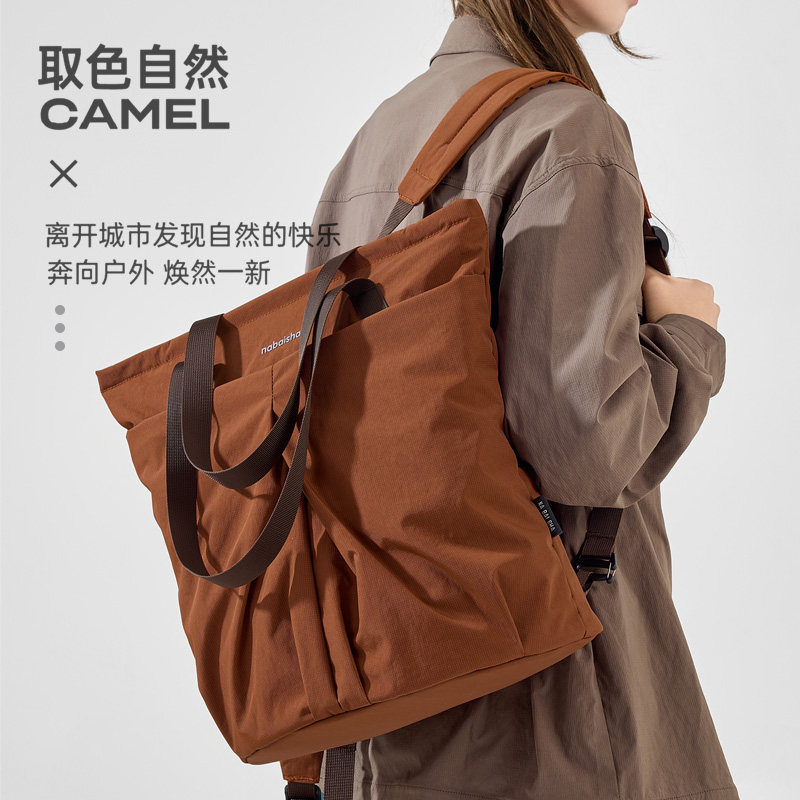 多功能大容量收纳托特包男女运动斜跨手提包通勤上班双肩包个性女