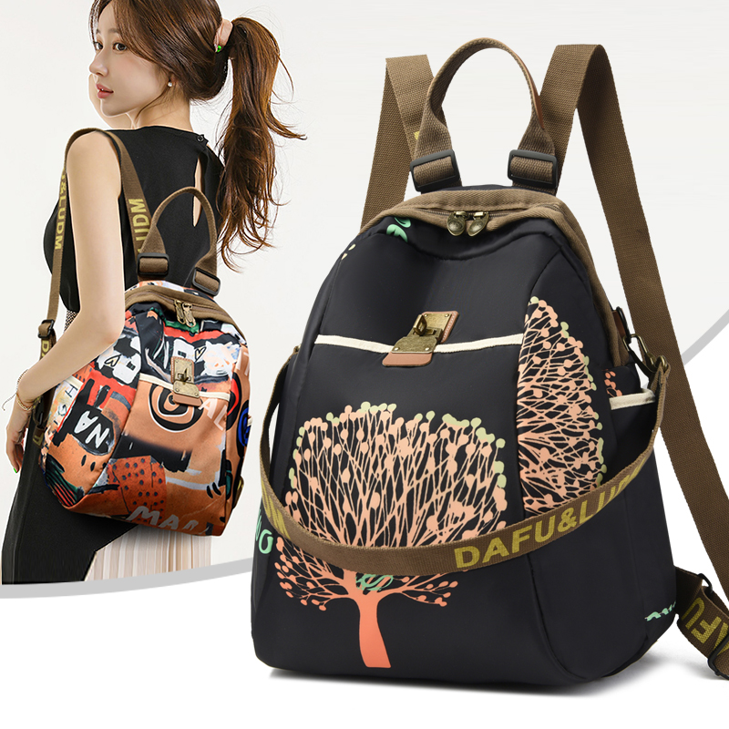 2025潮牌印花大容量双肩背包