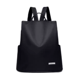 Рюкзак, сумка через плечо, модный универсальный ранец, сумка для путешествий, ткань оксфорд, коллекция 2023, в корейском стиле