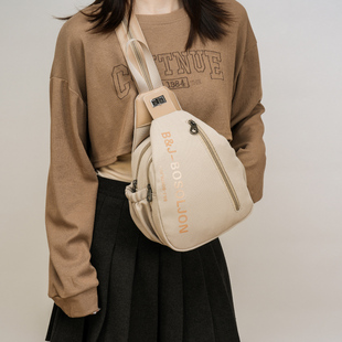 橙就2025新款多用双肩包女士pu皮简约休闲运动旅游通勤斜挎小背包