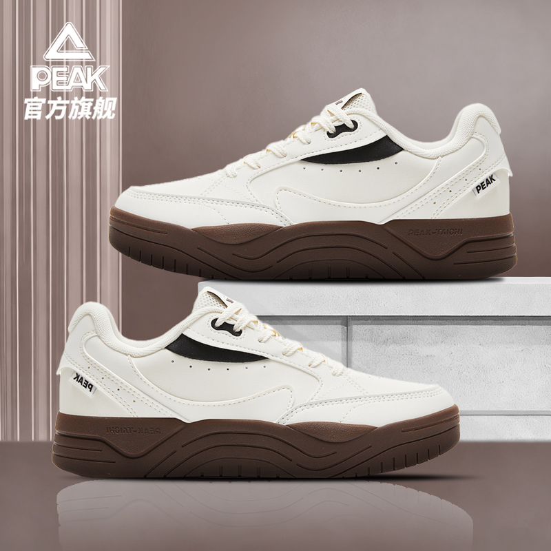 匹克态极小白鞋女款2025新款运动休闲鞋防滑耐磨轻质网面透气板鞋