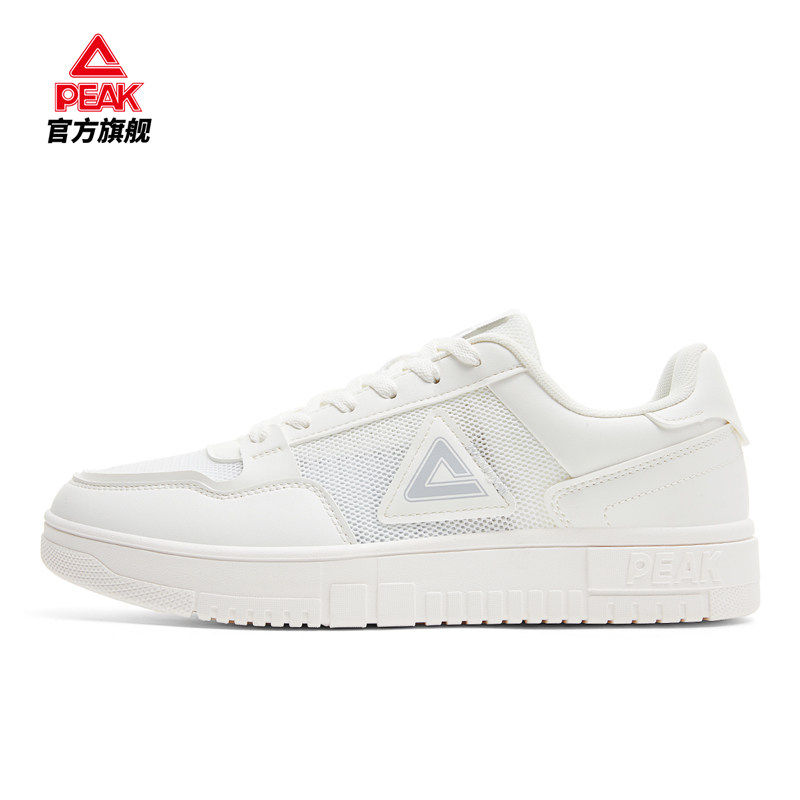 匹克板鞋男女情侣休闲鞋黑色系带厚底百搭运动鞋官方旗舰店正品,运动鞋new,板鞋,淘宝优惠券,粉丝福利购,淘宝优惠卷