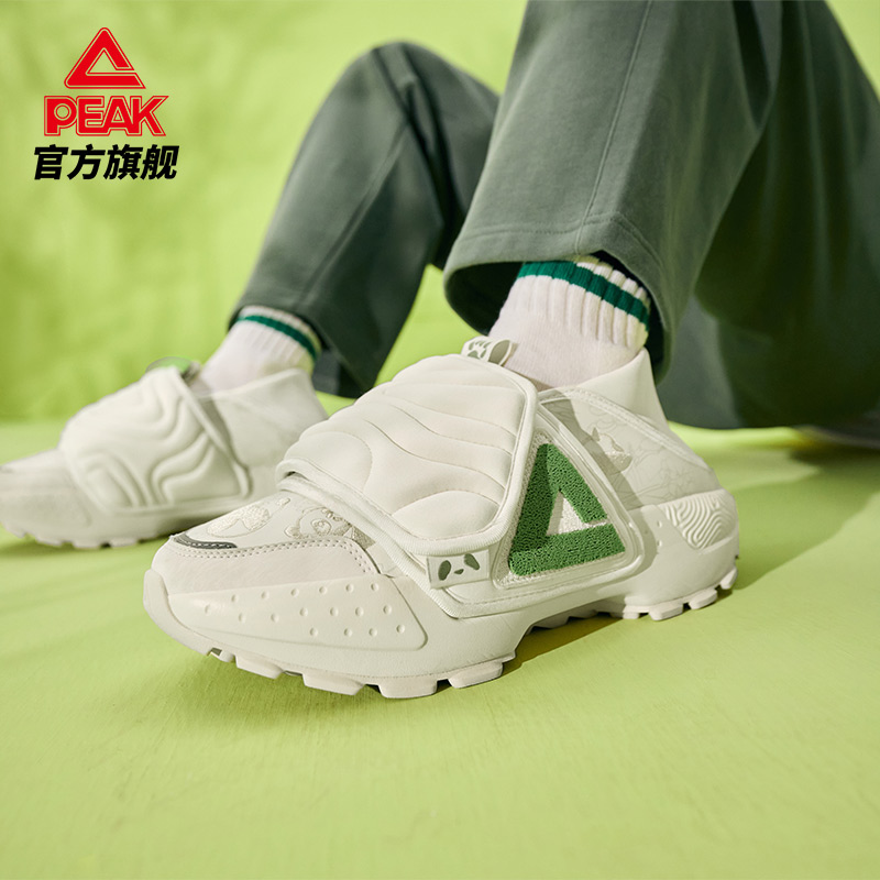 匹克国创|态极大三角面包鞋男