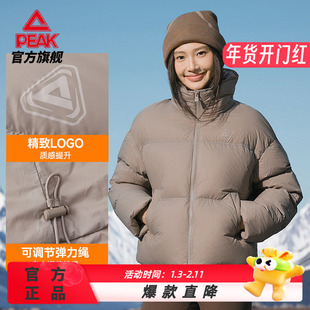 匹克驭雪羽绒服丨户外泡芙冬新款抗静电鸭绒女短款运动外套面包服