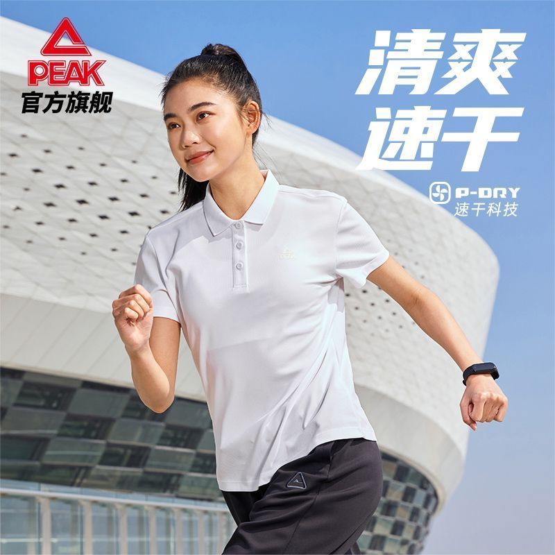 匹克速干Polo-衫翻领短袖T恤女透气夏季休闲针织运动透气通勤上衣