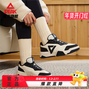 匹克棉鞋男黑白板鞋女加绒加棉保暖百搭休闲鞋子二棉鞋DM440217