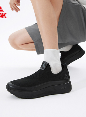 匹克态极softwalk知行一脚蹬走路鞋扁平足商务鞋防泼水运动鞋男鞋